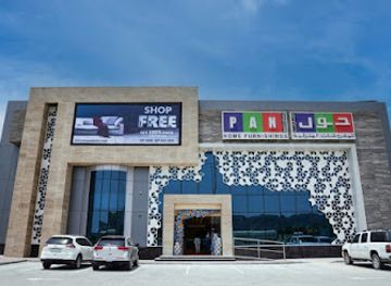 united-arab-emirates/fujairah-beaches/shop/pan-emirates-home-furnishings