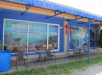 thailand/phuket/rawai/shop/lan-jing-qian-shui-zhong-xin