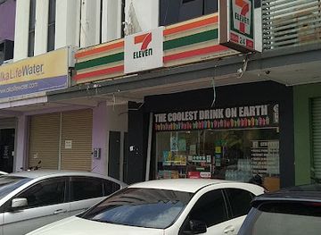 malaysia/johor-bahru/danga-bay/shop/7-eleven