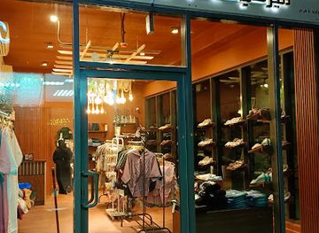 united-arab-emirates/sir-bani-yas-island/shop/mirchi-clothes-accessories-shop