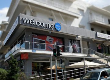 greece/rethymno/shop/welcome-stores