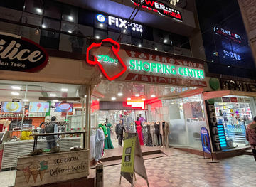 uzbekistan/tashkent/chilanzar/shop/the-stil