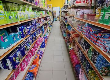 brunei/mukim-bangar/shop/kedai-syarikat-kerjasama-mukim-amo