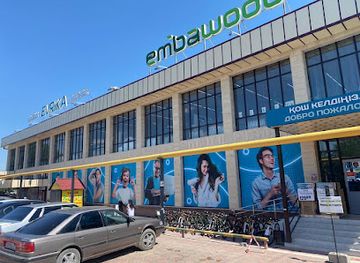 kazakhstan/turkestan-region/shop/evrika