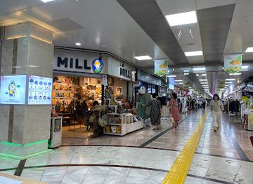 south-korea/jeju-city/aewol/shop/jungang-underground-shopping-center