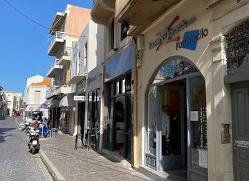 greece/rethymno/shop/heaven-of-brands