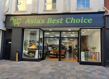 isle-of-man/douglas-head/shop/asia-s-best-choice