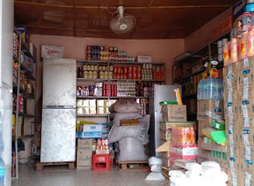 the-gambia/farafenni/shop/jallow-mini-markert
