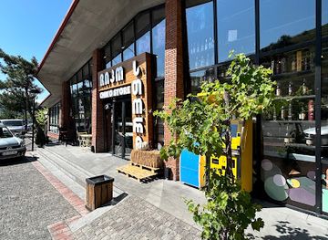 georgia/meskheti/shop/chiko-store