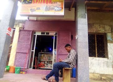 tanzania/usambara-mountains/shop/spizoor-sound