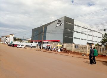 cameroon/mamfe/shop/orca-yaounde