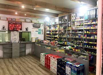 georgia/gori/shop/stationery-store