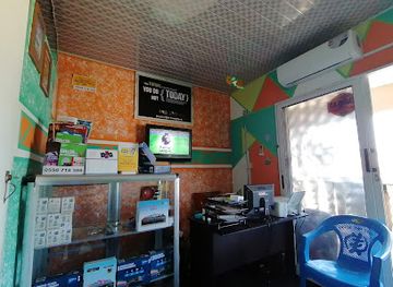 ghana/elmina/shop/goke-office