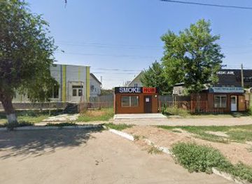 kazakhstan/uralsk/shop/domino