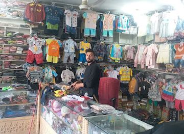 pakistan/gilgit/shop/broshal-cloth-house