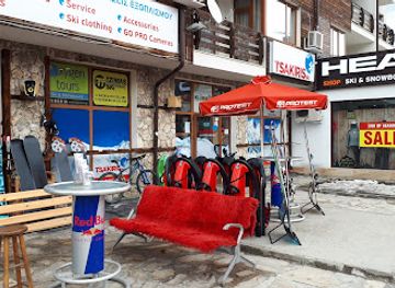 bulgaria/dobrinishte/shop/tsakiris-ski-snowboard-bansko