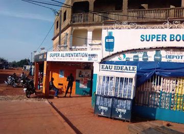 burkina-faso/bobo-dioulasso/shop/super-boutiques-yameogo-fr-r