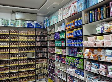 uzbekistan/karakalpakstan/shop/eclair-nukus