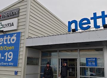 iceland/borgarfjörður/shop/vinbuoin