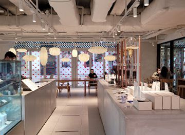south-korea/honam-region/shop/the-conran-shop