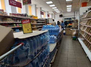 ukraine/skole-beskids/shop/rukavychka