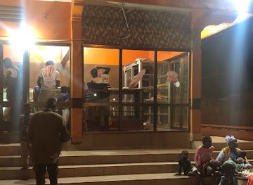 mali/segou/shop/boutique