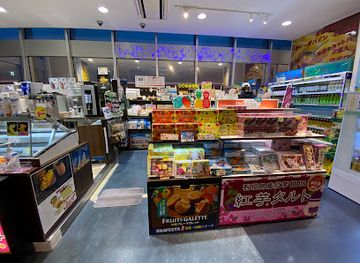 japan/ishigaki-island/shop/ana-festa