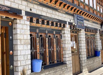 bhutan/jakar/shop/upeal-dharma-sherey-general-shop