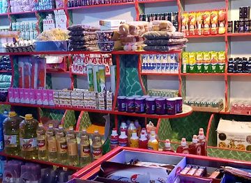 afghanistan/parwan/shop/naqib-paktiawal-super-store