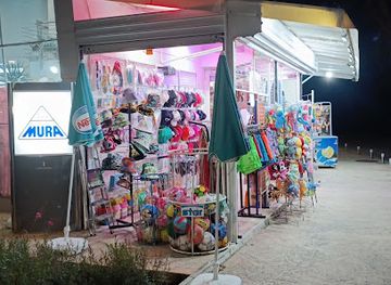 bulgaria/albena/shop/mini-market