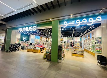 united-arab-emirates/abu-dhabi/shop/mumuso-khalifa-city