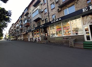 ukraine/zaporozhye/shop/cotton