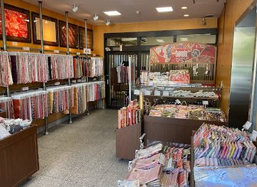 japan/tango/shop/bando-kinran-co-ltd-bando-store