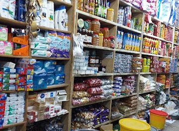 pakistan/seraiki-wasaib/shop/shaukat-stop-kirani