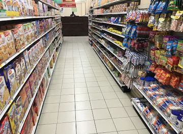 haiti/port-au-prince/shop/giant-supermarket