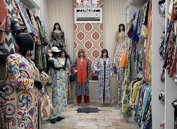 uzbekistan/bukhara-region/shop/ikat-house