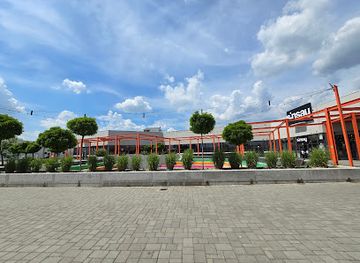 romania/satu-mare/shop/aushopping