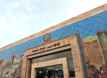 jordan/al-maghtas/shop/nebo-s-pearl