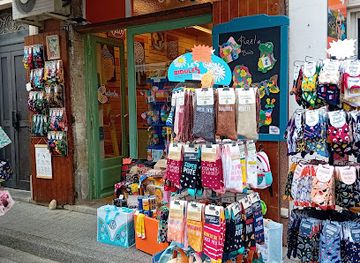 france/ardèche-gorges/shop/cielarka