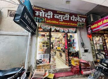 india/jodhpur/shop/tripoliya-bazar