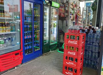 uzbekistan/navoi/shop/red-bull-market