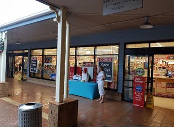australia/great-barrier-reef/shop/port-village-shopping-centre