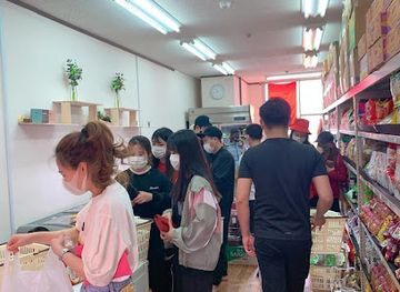 japan/chikugo/shop/tap-hoa-chikugo