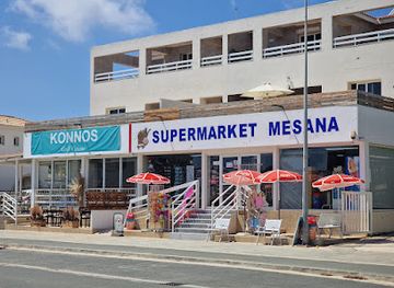 cyprus/konnos-beach/shop/mesana-supermarket