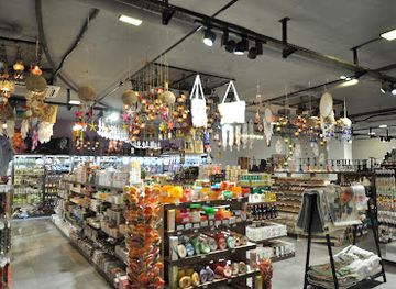 turkiye/eastern-anatolia-region/shop/neva-outlet-konakli