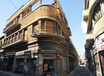 cyprus/nicosia/old-city/shop/avraamides-store-olympia-hi-shop