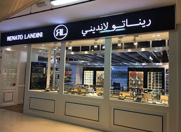 united-arab-emirates/abu-dhabi/corniche/shop/renato-landini