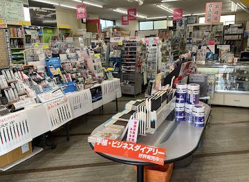 japan/hyuga/shop/benkyodo-stationery-store