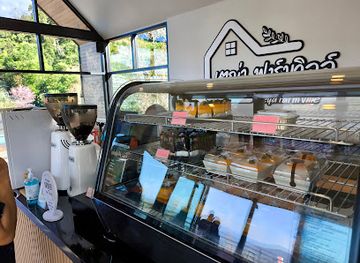 thailand/doi-inthanon-national-park/shop/te-nya-farmville