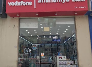 qatar/al-sheehaniya/shop/shahaniya-mobile